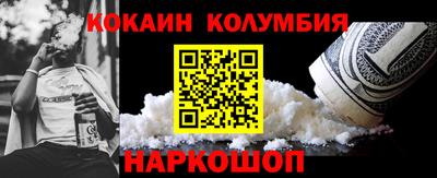 а пвп мука Краснокаменск