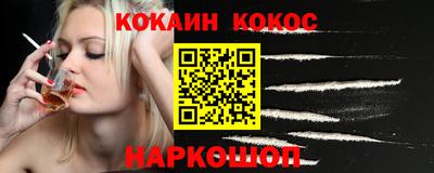 а пвп мука Краснокаменск