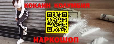 а пвп мука Краснокаменск