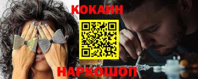 мяу мяу мука Краснодар