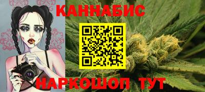 а пвп мука Краснокаменск