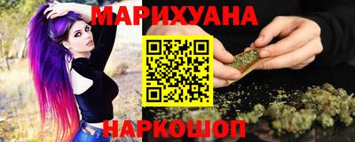 мет Краснознаменск