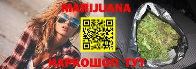 мет Краснознаменск
