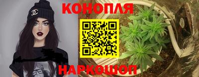 мет Краснознаменск