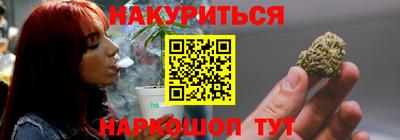 мяу мяу мука Краснодар