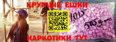 а пвп мука Краснокаменск