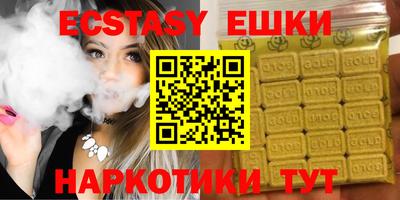 ALPHA PVP Кулебаки