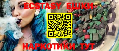 ALPHA PVP Кулебаки