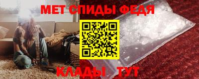 мяу мяу мука Краснодар