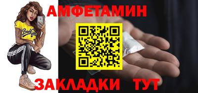 мяу мяу мука Краснодар