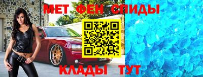 индика Кунгур