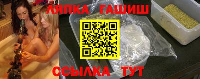 мяу мяу мука Краснодар