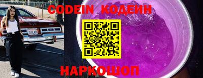 ALPHA PVP Кулебаки