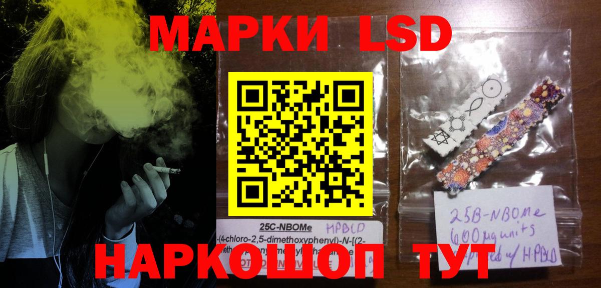 ЛСД экстази ecstasy  Вход с VPN  Тихвин  ЛСД экстази ecstasy 