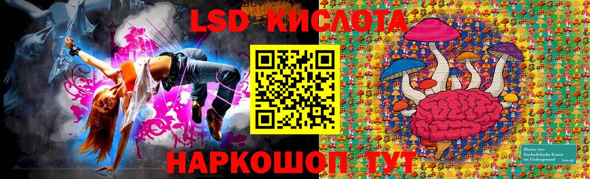 Марки NBOMe 1,8мг  Марки N-bome  Тихвин  Вход с VPN 