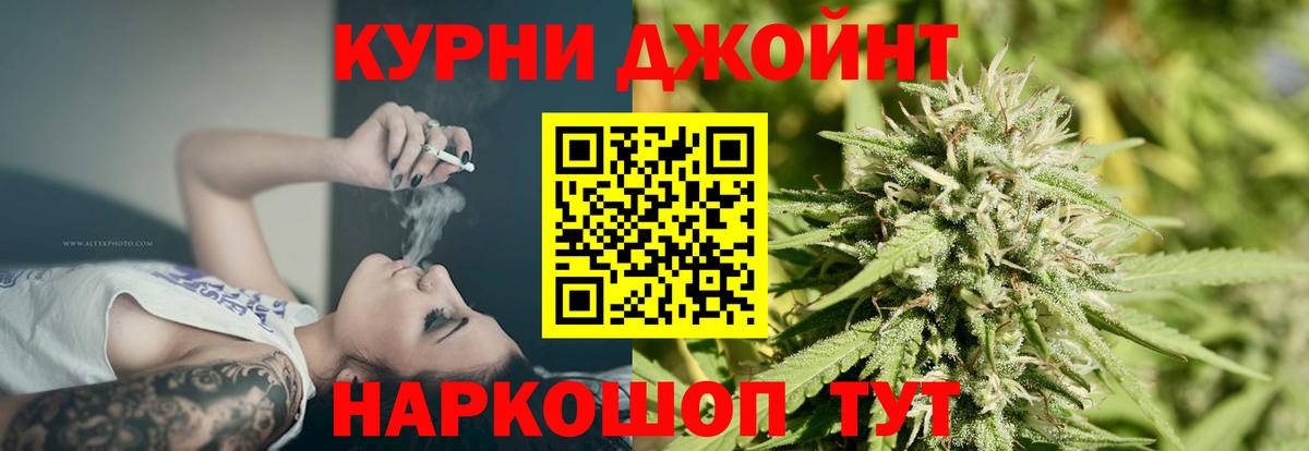 Тихвин  МАРИХУАНА AK-47  Марихуана план  МАРИХУАНА семена  Вход с VPN 